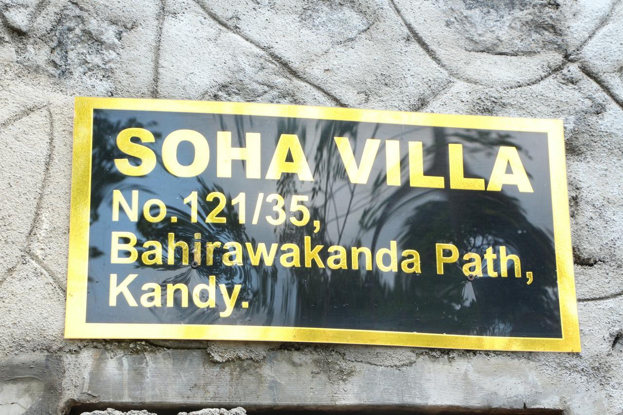 Soha Villa Канди Екстериор снимка